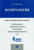 501136-covermid.jpg