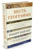 499365-covermid.jpg