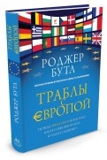 499364-covermid.jpg