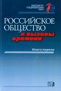 497148-covermid.jpg