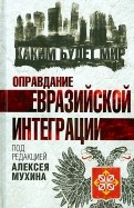 495077-covermid.jpg