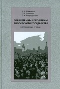 493896-covermid.jpg
