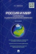 492487-covermid.jpg