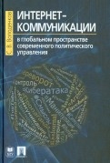 492486-covermid.jpg