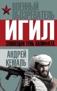 491485-covermid.jpg