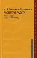 488750-covermid.jpg