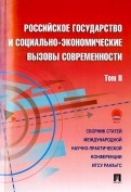 487173-covermid.jpg