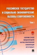 487172-covermid.jpg