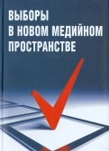 486684-covermid.jpg