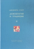 486235-covermid.jpg