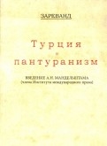 482277-covermid.jpg