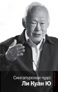 481392-covermid.jpg