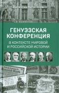 480911-covermid.jpg