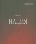 480833-covermid.jpg