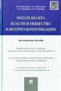 469413-covermid.jpg