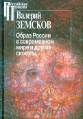 469001-covermid.jpg