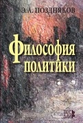 468557-covermid.jpg