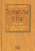 468555-covermid.jpg