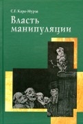 463450-covermid.jpg