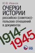 463055-covermid.jpg