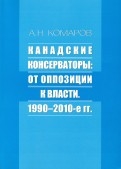 462959-covermid.jpg