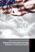462373-covermid.jpg