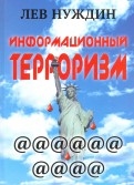 462165-covermid.jpg