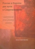 460450-covermid.jpg