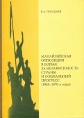 459811-covermid.jpg