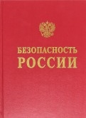 458726-covermid.jpg