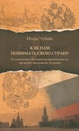 455634-covermid.jpg
