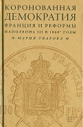 454253-covermid.jpg