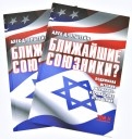 452567-covermid.jpg