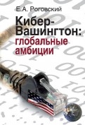 448144-covermid.jpg
