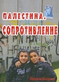446913-covermid.jpg