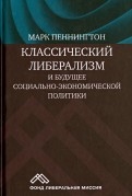 446498-covermid.jpg