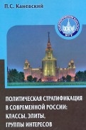 442390-covermid.jpg