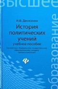 442042-covermid.jpg