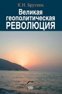 440589-covermid.jpg