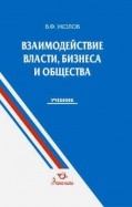 439035-covermid.jpg