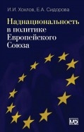 438795-covermid.jpg