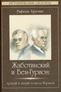 437121-covermid.jpg