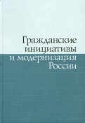 436934-covermid.jpg