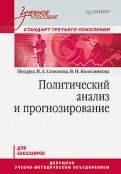434780-covermid.jpg