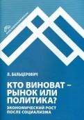 433240-covermid.jpg