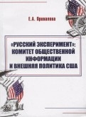 426300-covermid.jpg