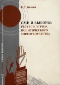 426151-covermid.jpg
