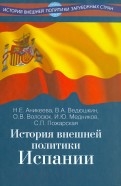 423072-covermid.jpg