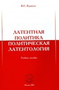 413550-covermid.jpg