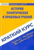 413043-covermid.jpg